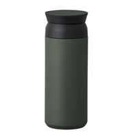 Kinto Travel Tumbler Ash Green 500ml