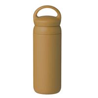 Kinto Day Off Travel Tumbler 500ml Yellow