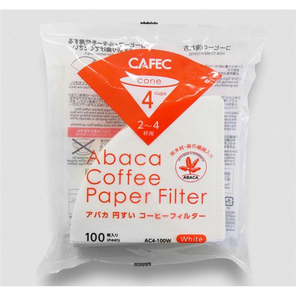 Cafec Abaca Cone-shaped Paper Filter size 02 100 pcs White